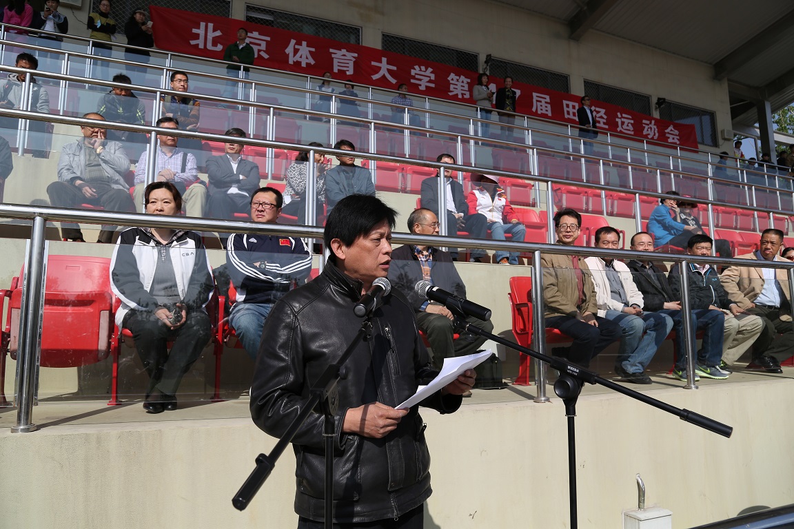 4118云顶集团·(中国)股份有限公司