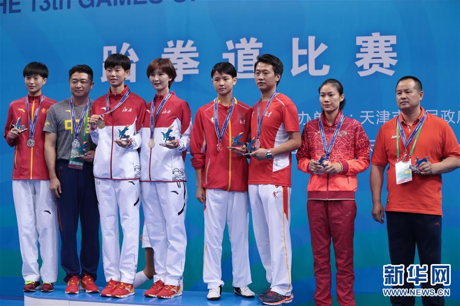 4118云顶集团·(中国)股份有限公司