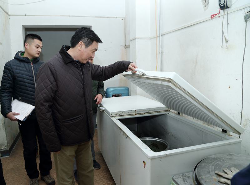 4118云顶集团·(中国)股份有限公司