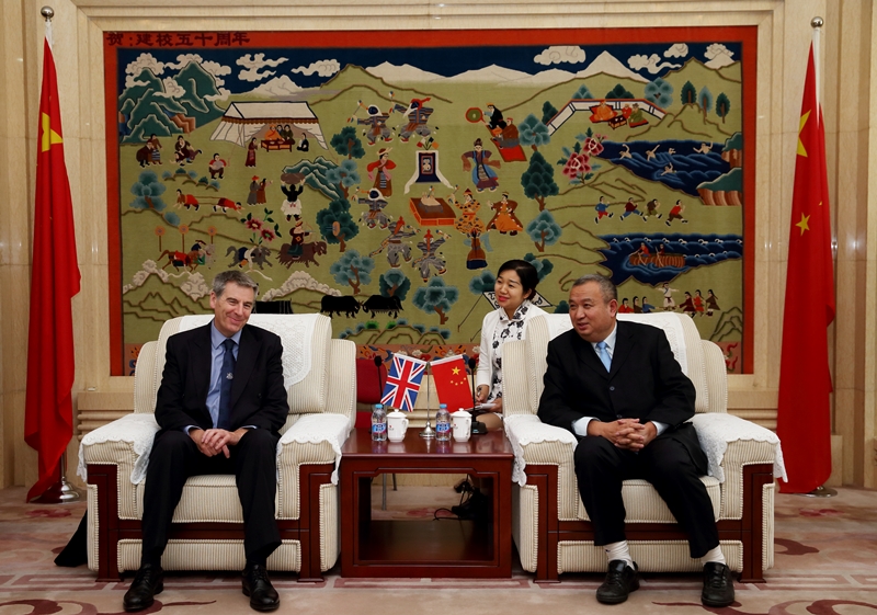 4118云顶集团·(中国)股份有限公司