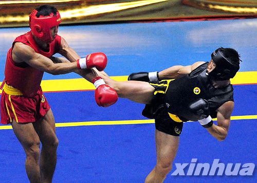 4118云顶集团·(中国)股份有限公司