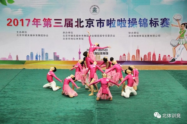 4118云顶集团·(中国)股份有限公司