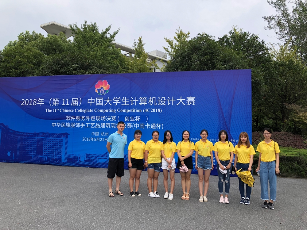 4118云顶集团·(中国)股份有限公司