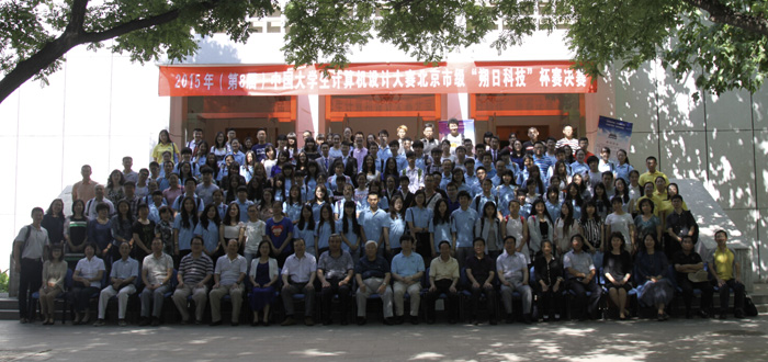 4118云顶集团·(中国)股份有限公司