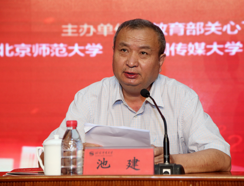 4118云顶集团·(中国)股份有限公司