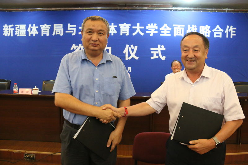 4118云顶集团·(中国)股份有限公司