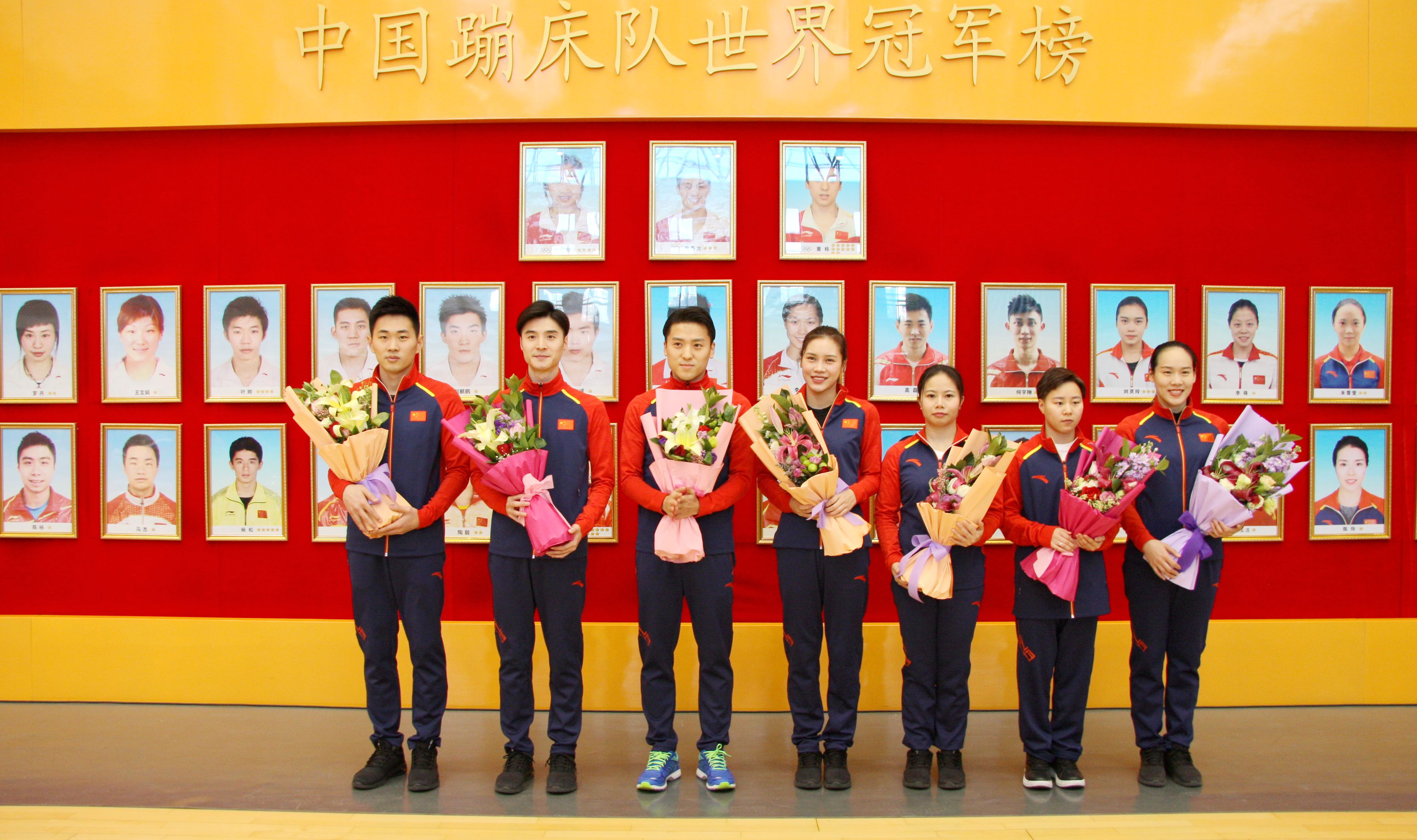 4118云顶集团·(中国)股份有限公司