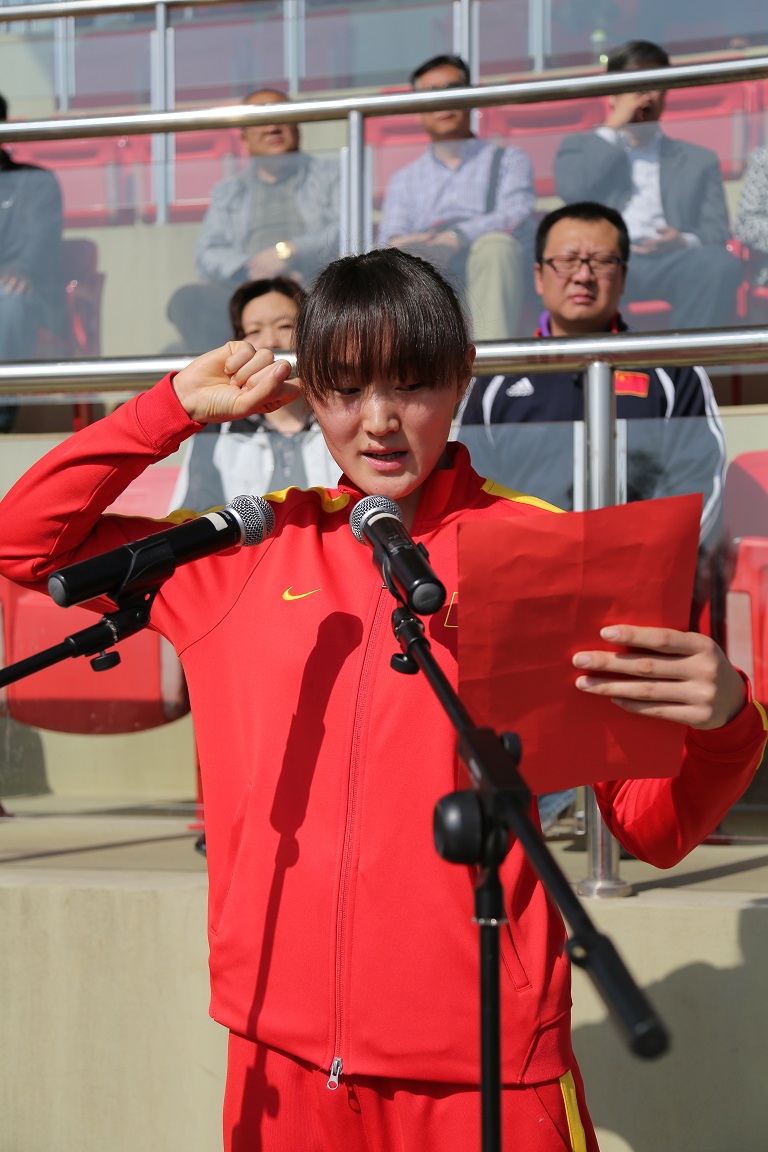 4118云顶集团·(中国)股份有限公司