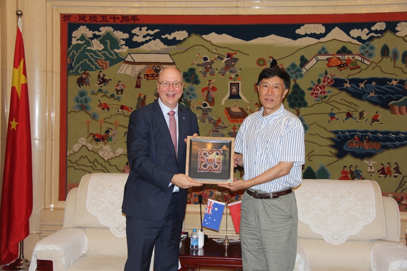 4118云顶集团·(中国)股份有限公司