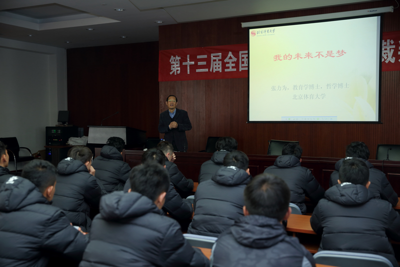 4118云顶集团·(中国)股份有限公司