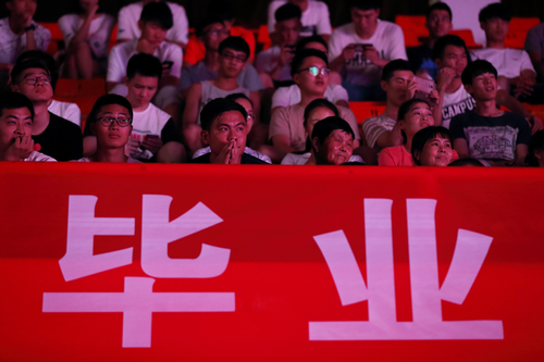 4118云顶集团·(中国)股份有限公司