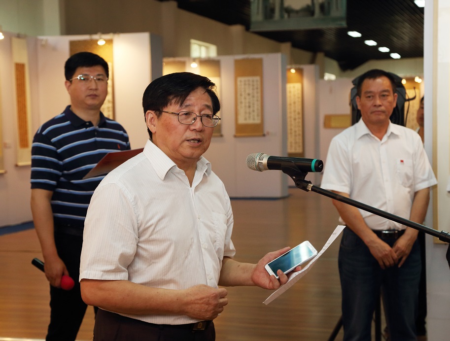 4118云顶集团·(中国)股份有限公司