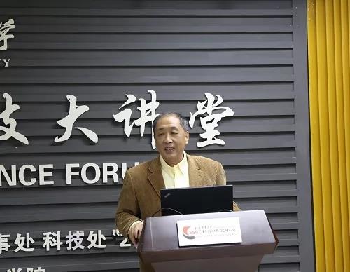 4118云顶集团·(中国)股份有限公司