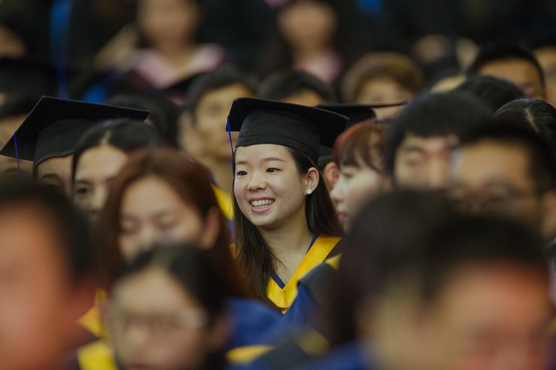 4118云顶集团·(中国)股份有限公司