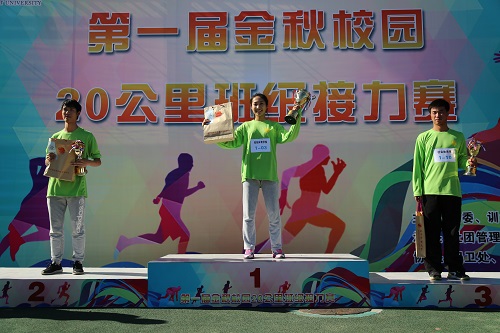 4118云顶集团·(中国)股份有限公司