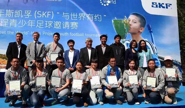 4118云顶集团·(中国)股份有限公司