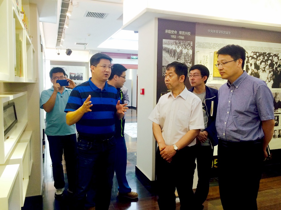 4118云顶集团·(中国)股份有限公司