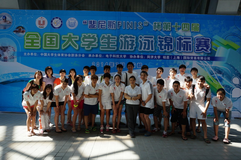 4118云顶集团·(中国)股份有限公司