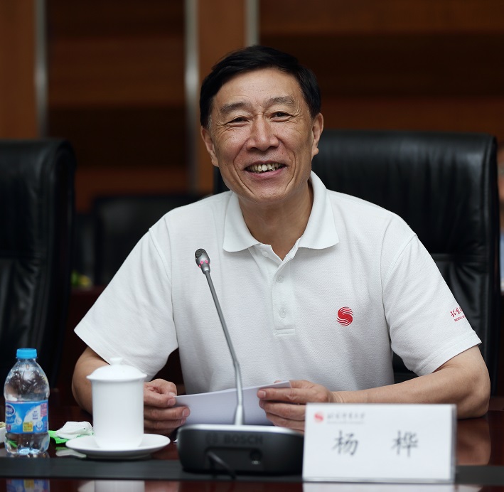 4118云顶集团·(中国)股份有限公司