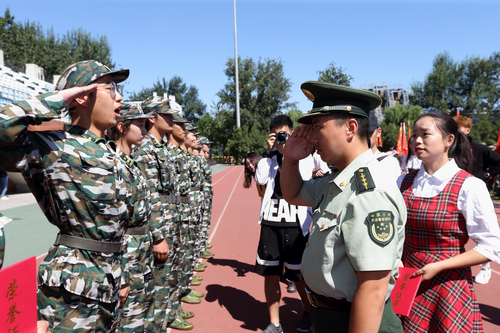 4118云顶集团·(中国)股份有限公司