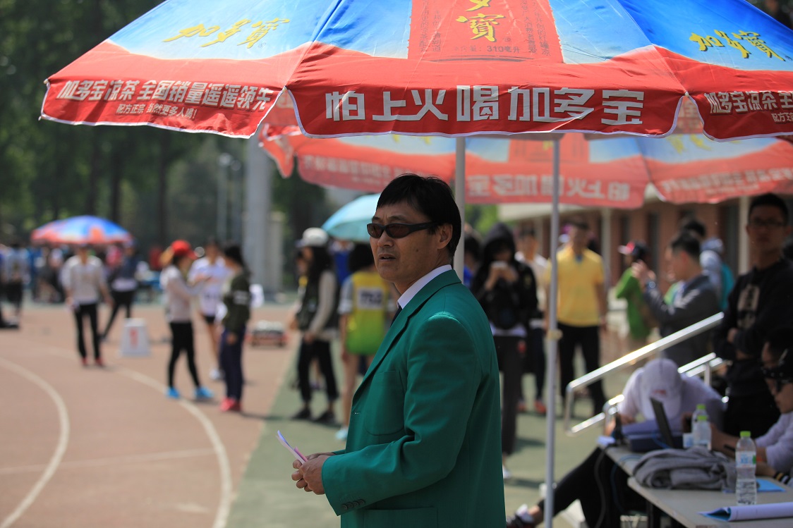 4118云顶集团·(中国)股份有限公司