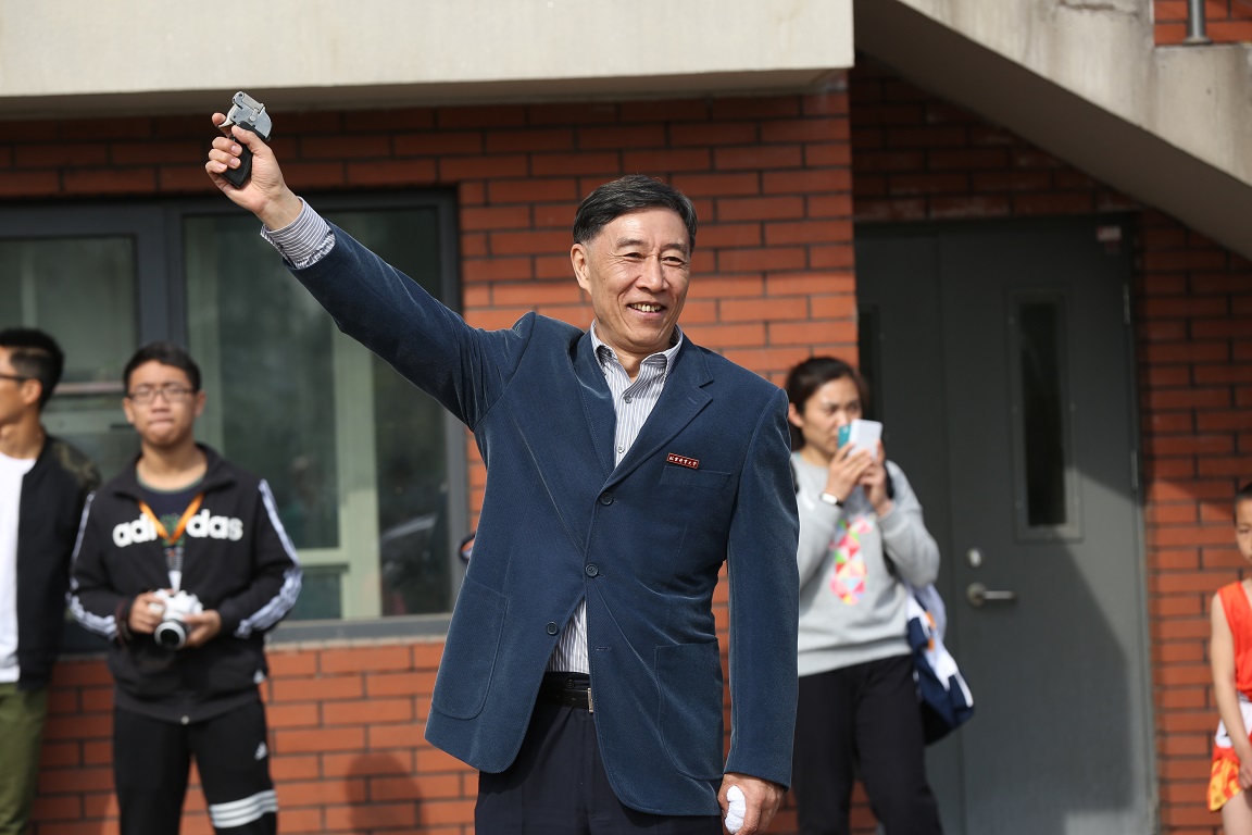 4118云顶集团·(中国)股份有限公司