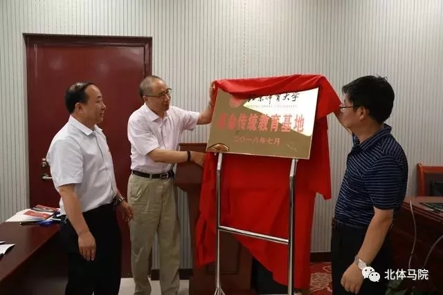 4118云顶集团·(中国)股份有限公司