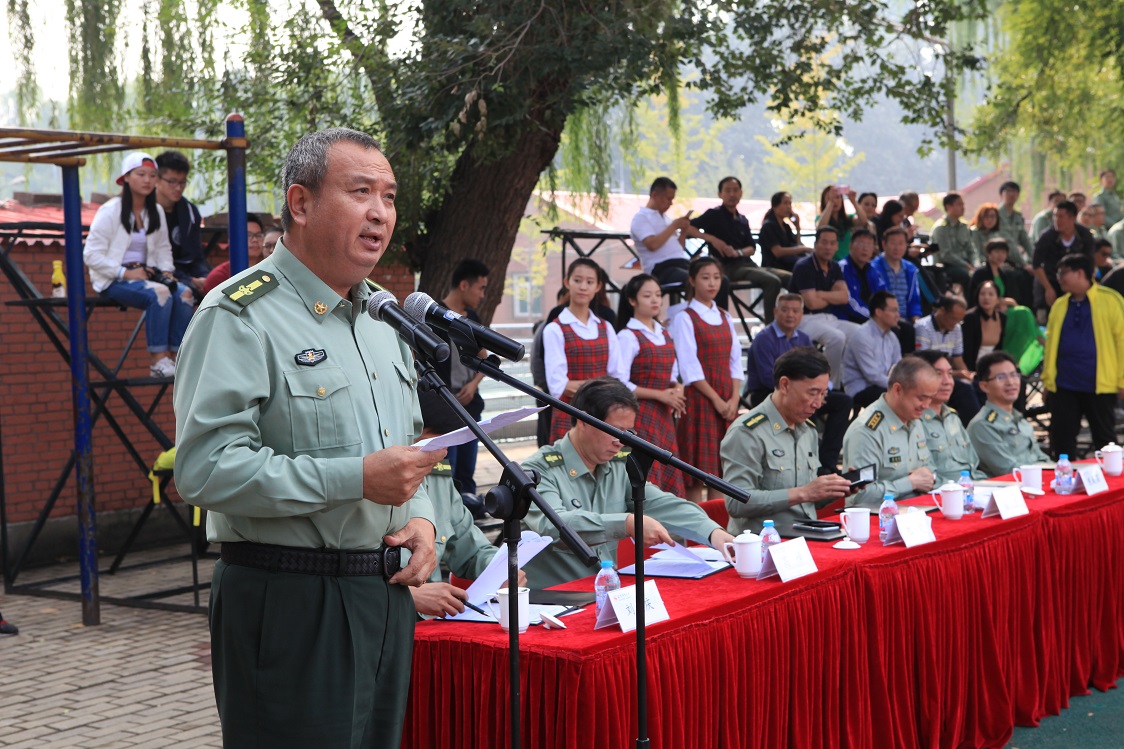 4118云顶集团·(中国)股份有限公司