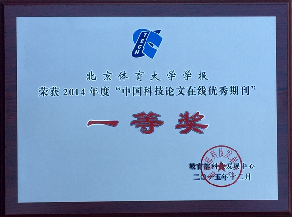 4118云顶集团·(中国)股份有限公司