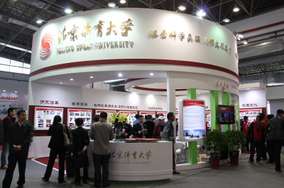 4118云顶集团·(中国)股份有限公司