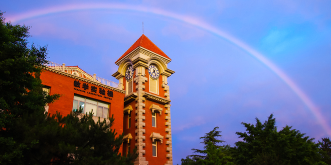 4118云顶集团·(中国)股份有限公司