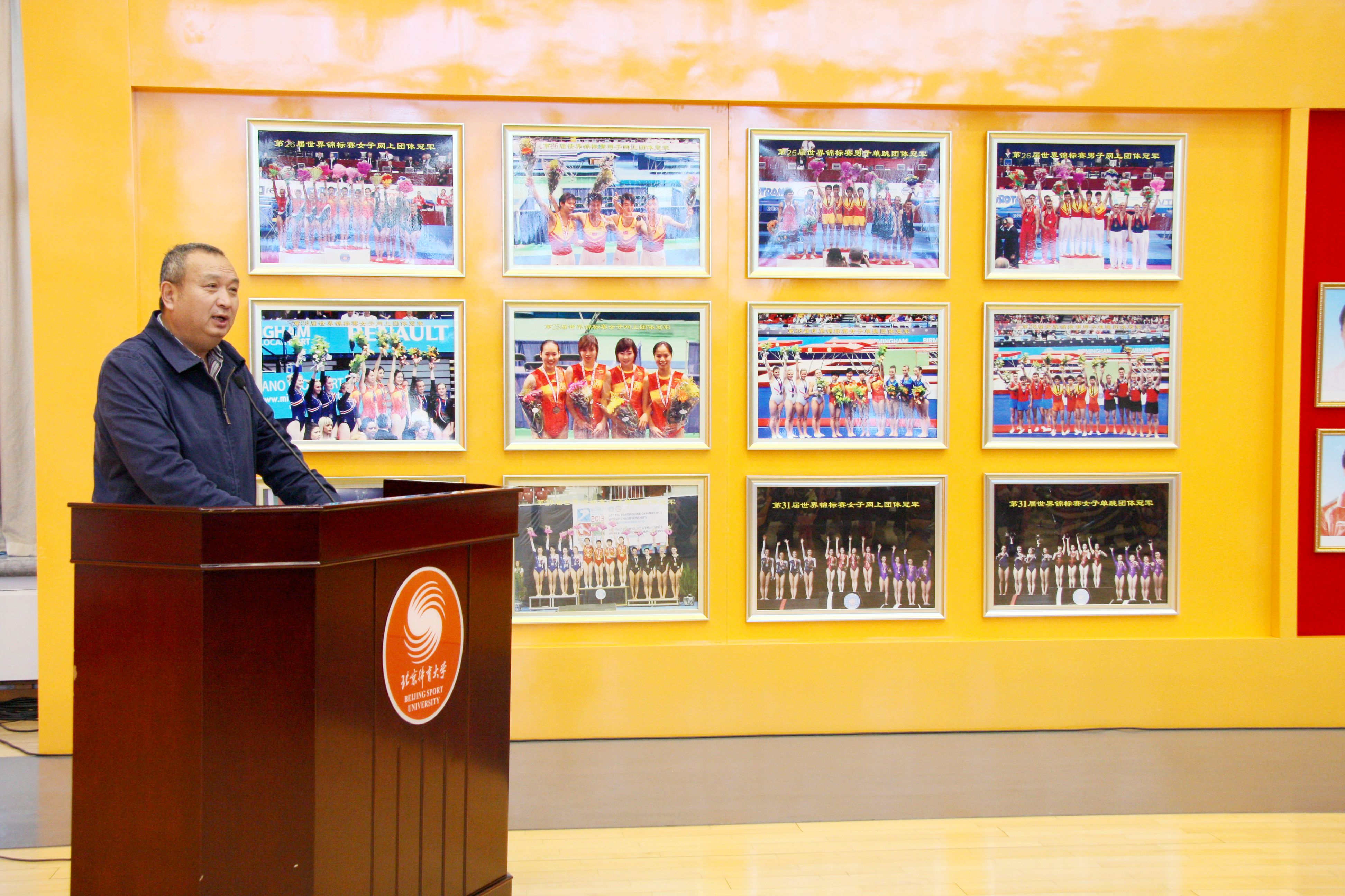 4118云顶集团·(中国)股份有限公司