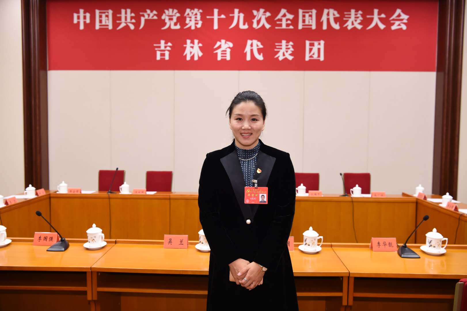 4118云顶集团·(中国)股份有限公司