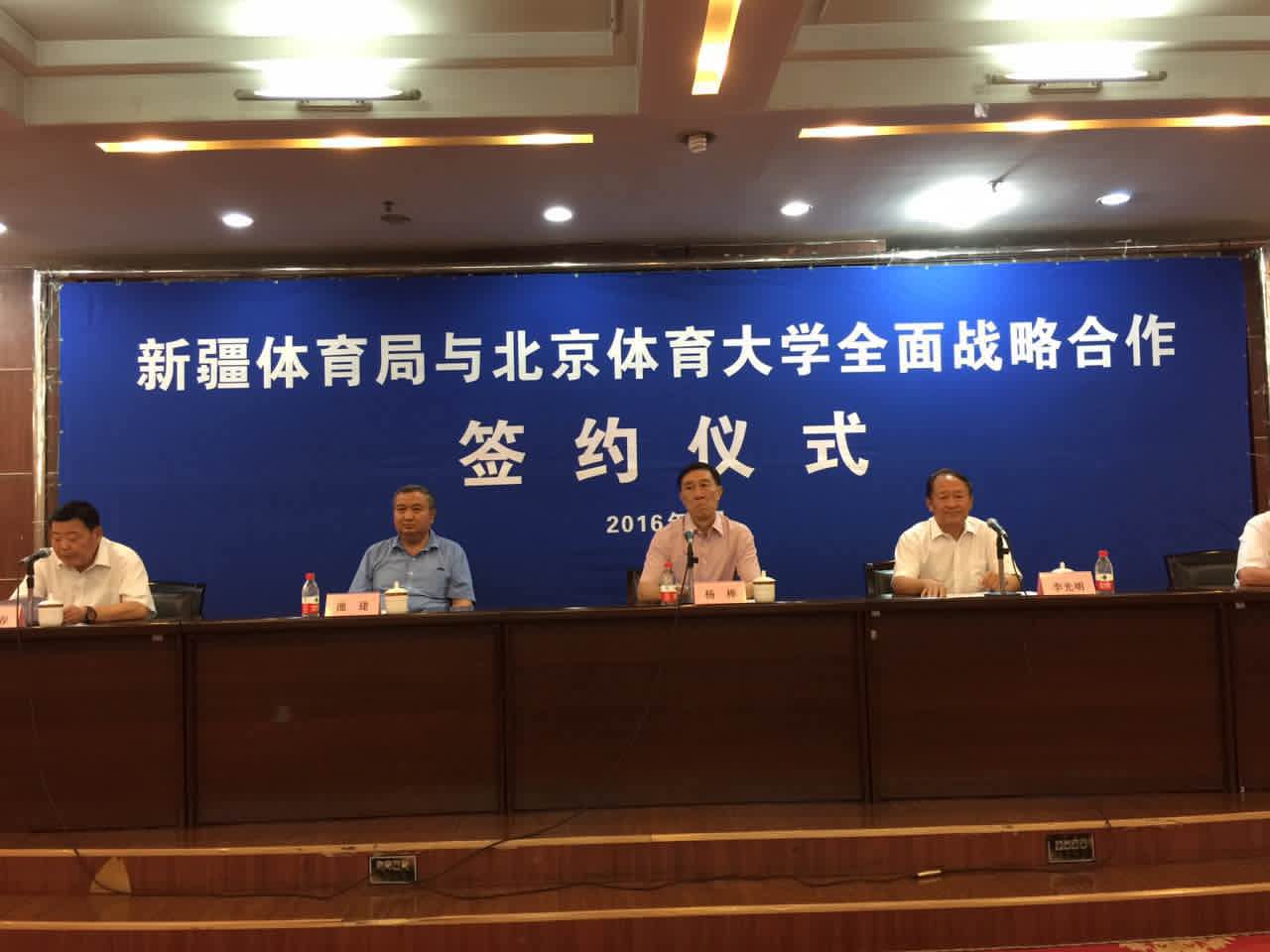 4118云顶集团·(中国)股份有限公司