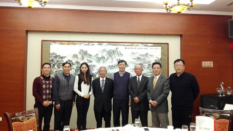 4118云顶集团·(中国)股份有限公司