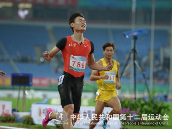 4118云顶集团·(中国)股份有限公司