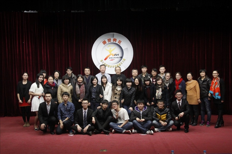 4118云顶集团·(中国)股份有限公司