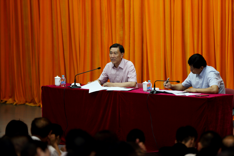 4118云顶集团·(中国)股份有限公司