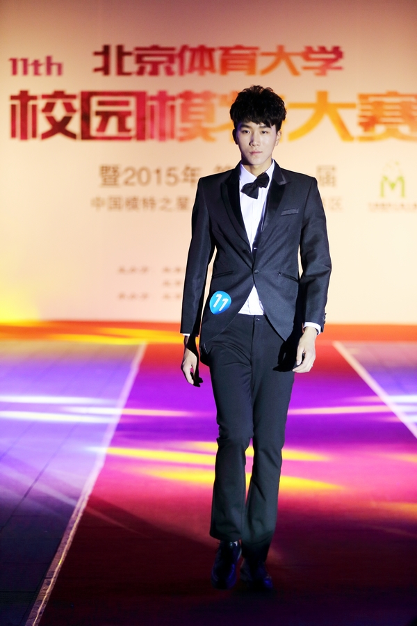 4118云顶集团·(中国)股份有限公司