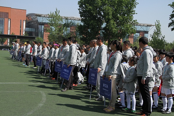 4118云顶集团·(中国)股份有限公司