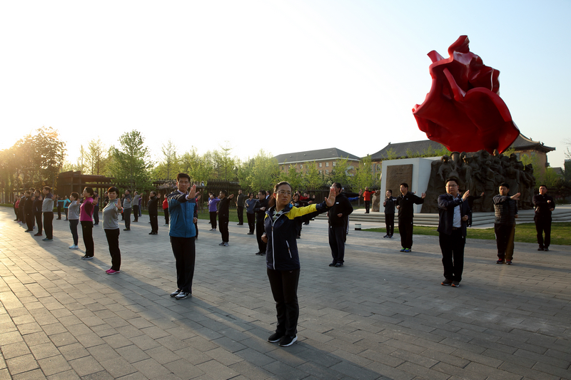 4118云顶集团·(中国)股份有限公司