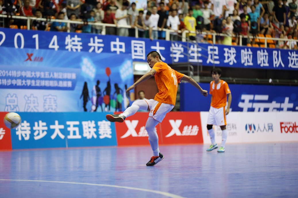 4118云顶集团·(中国)股份有限公司