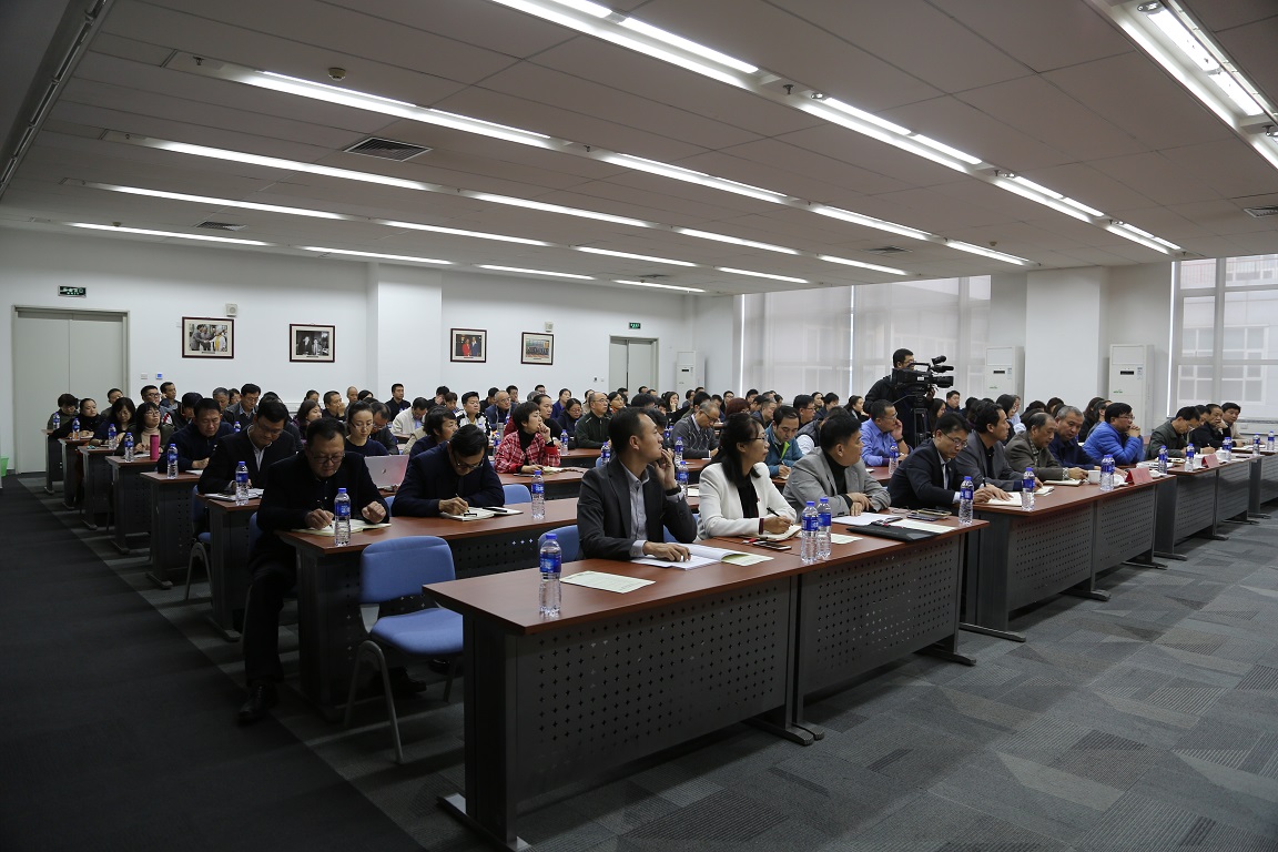 4118云顶集团·(中国)股份有限公司