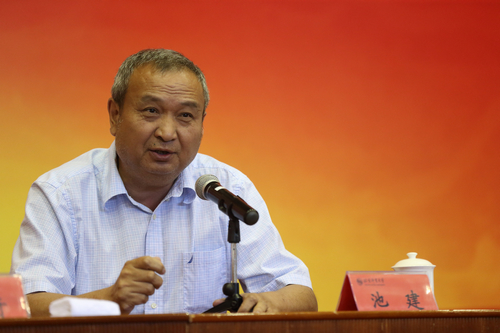 4118云顶集团·(中国)股份有限公司