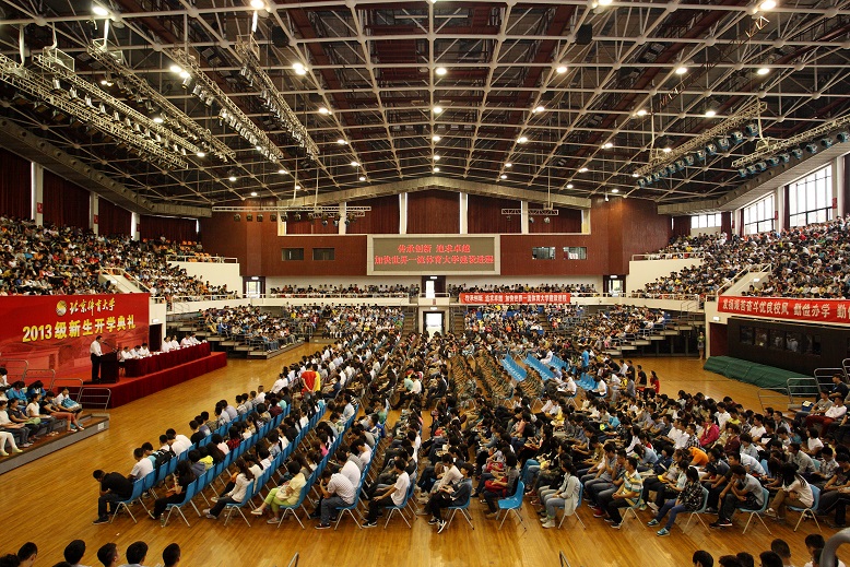 4118云顶集团·(中国)股份有限公司