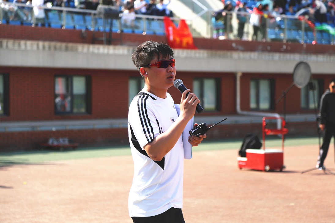 4118云顶集团·(中国)股份有限公司