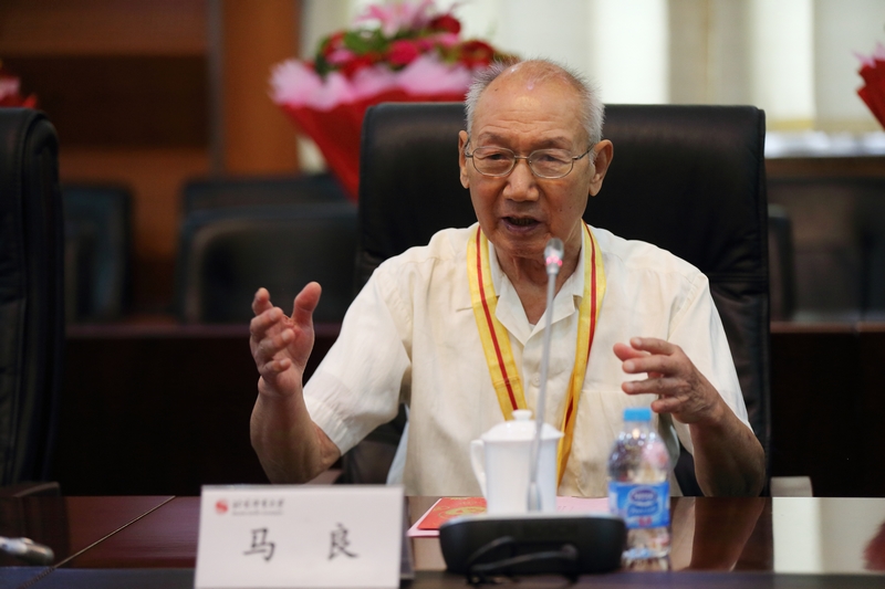 4118云顶集团·(中国)股份有限公司