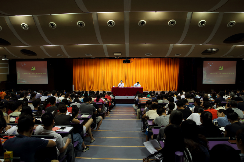 4118云顶集团·(中国)股份有限公司