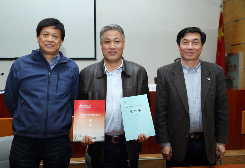 4118云顶集团·(中国)股份有限公司