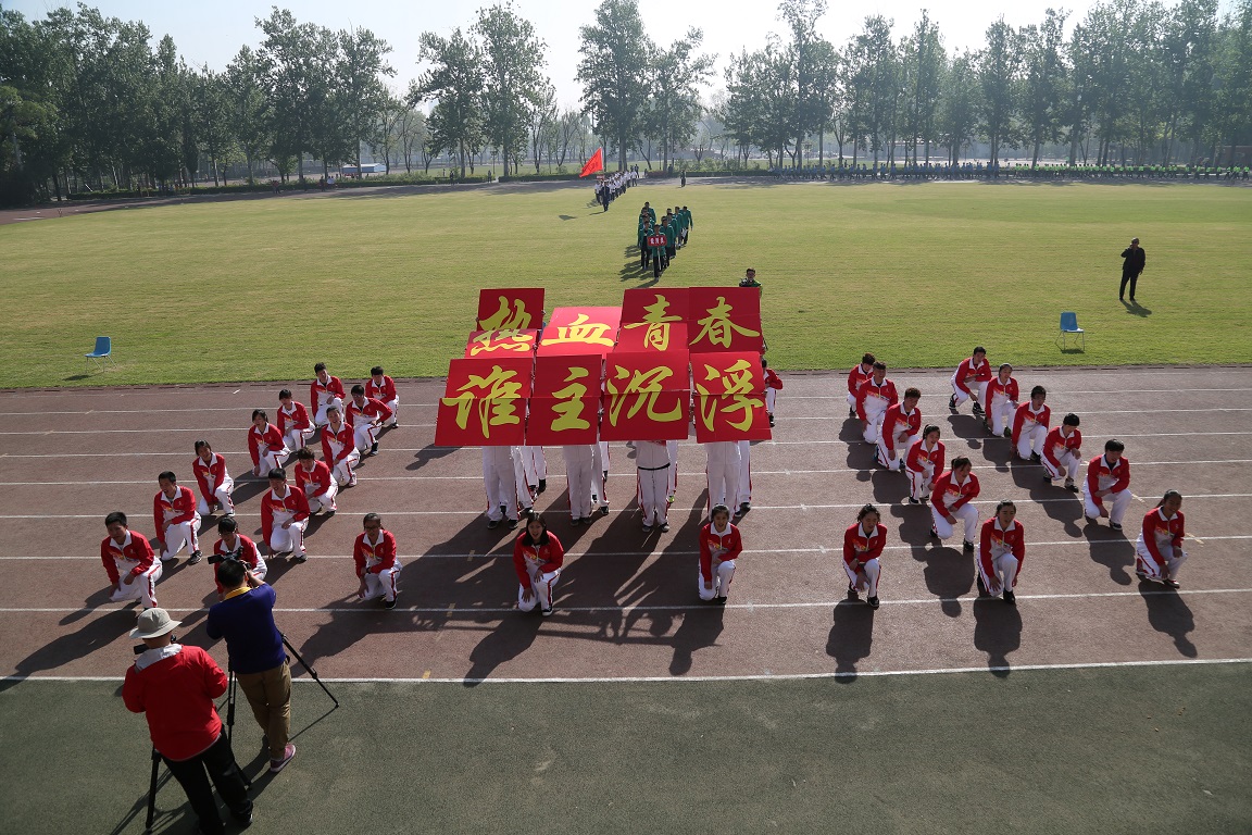 4118云顶集团·(中国)股份有限公司